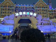 -石林冰雪海洋世界