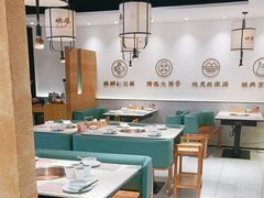 -九孔·筒骨莲藕汤锅(大明宫万达店)