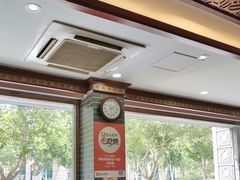 -邢家锅贴老店·非遗·开封菜(金明广场店)