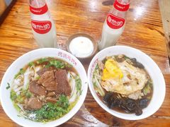 云耳粉-肆姐面粉馆(坡子街店)