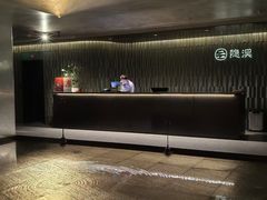 -隐溪茶馆(静安寺店)
