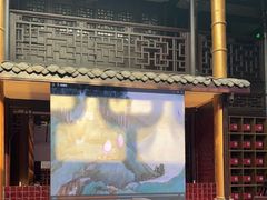 -大妙火锅·非物质文化遗产(锦里店)