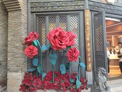 -嘉华鲜花饼·现烤(昆明老街店)