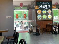 -阿灶卤煮老店·姜母鸭(五店市总店)