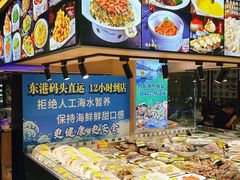 -渔娘渔家丹东海鲜(东直门店)