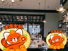 -前海沿·青岛菜(李沧万达店)