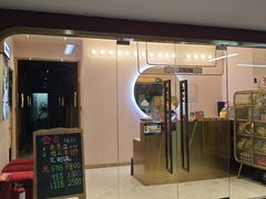 -极光点播影院·Switch.游戏馆(世界之窗店)