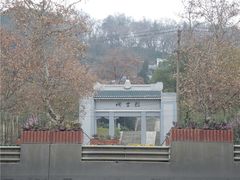 -首义公园-武昌蛇山烈士祠