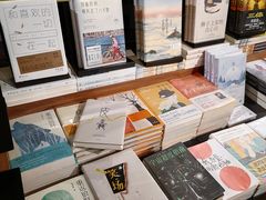-方所(华润万象城店)