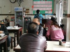 大堂-老西白点心店