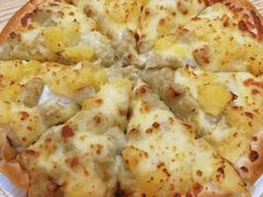 -尊宝比萨(空港国际店)