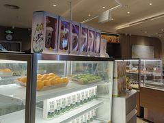 -奈雪的茶(湖滨银泰in77C区PRO店)