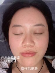 -Yestar艺星医疗美容医院