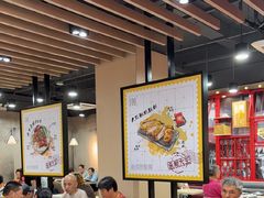 -永和大王(宜山店)