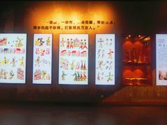 -吉林市博物馆