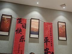 -客宴·江西客家菜(红角洲店)