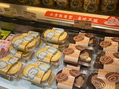 -罗森尼娜(德思勤店)
