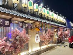 -三月居酒屋(青年大街店)