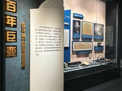 -广东革命历史博物馆办公楼