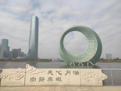 -厦门园林博览苑