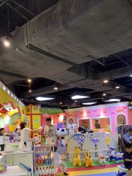 -宝贝渡口儿童游乐园(香炉礁山姆店)