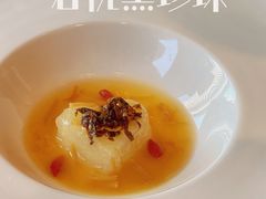 -广州富力君悦大酒店空中花园