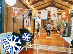 -汤连得温泉馆(宝山店)