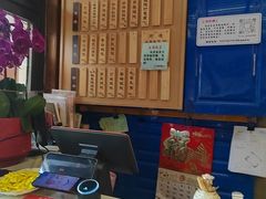 -笑来喜馄饨小笼工坊店(湖滨街店)