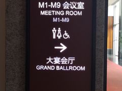 -苏州独墅湖世尊酒店