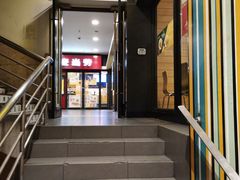 -麦当劳(蓝村路店)