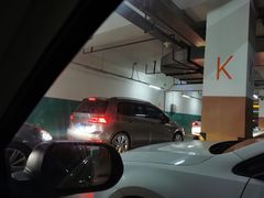 -百联南桥购物中心