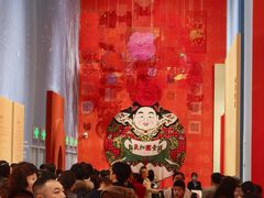 -北京工艺美术博物馆