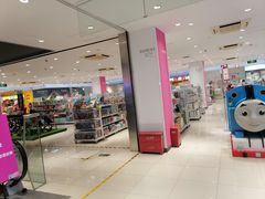 -宝大祥青少年儿童购物中心(南京东路店)