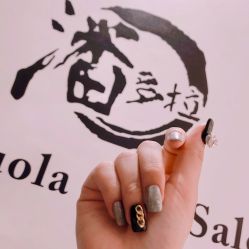 -东方麒麟·潘多拉SALON