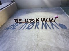 -BE NORMAL CAFE(霞溪路店)