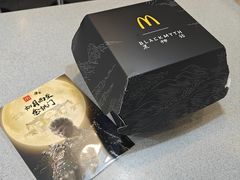 -麦当劳(欧陆广场店)