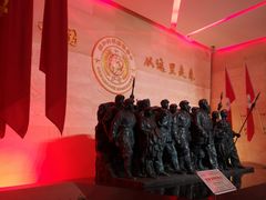 -中央革命根据地历史博物馆