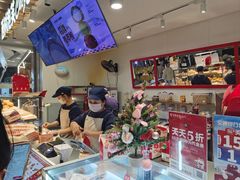 -西树泡芙(湖滨银泰in77B区店)