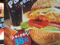 -继光香香鸡(东三环中路店)