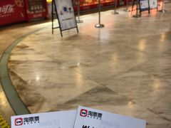 -博纳国际影城(皇庭店)
