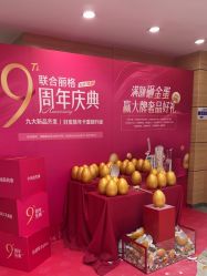 -重庆联合丽格第五医疗美容医院