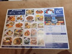 -K+全国连锁KTV(绿地缤纷天地店)