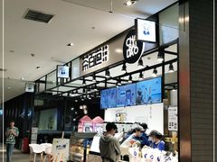 -茶百道(SKLP新光里+店)