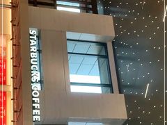 -星巴克臻选(外滩中心店)