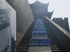 -相门城墙文化休闲景区