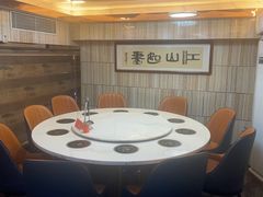 -潮汕大目牛肉火锅(皇岗旗舰店)