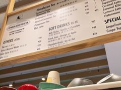 -Luneurs(幸福里店)