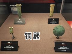 -盘龙城遗址博物院