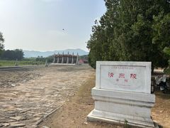 -清东陵