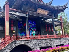 -鲁镇